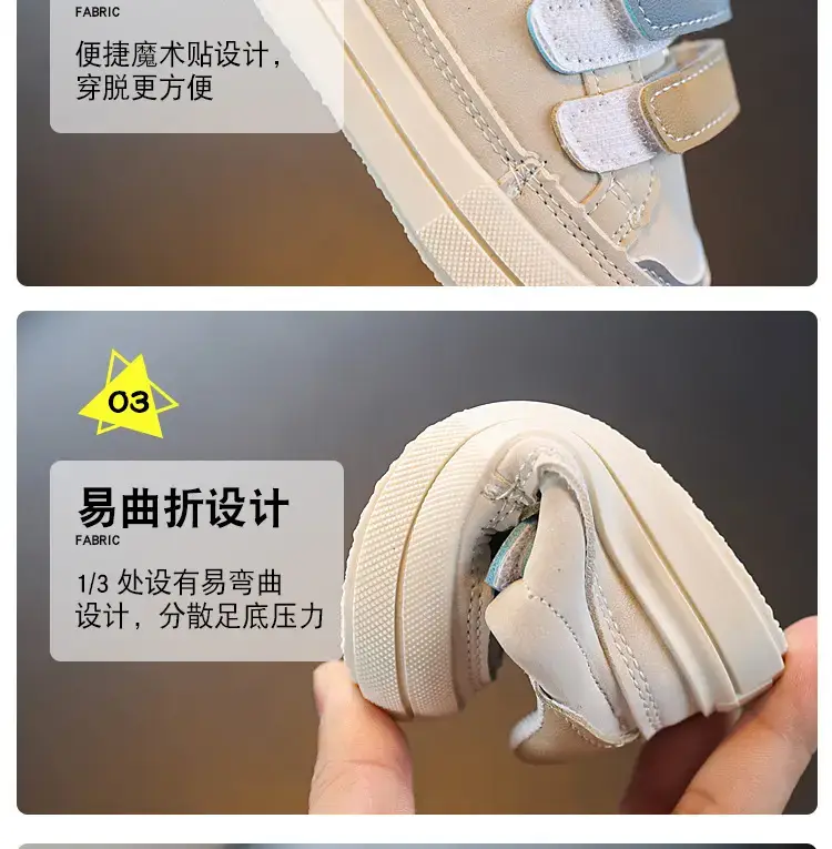 Boys Sneakers for Kids 1-3 Years Soft Non-Slip — feature 5