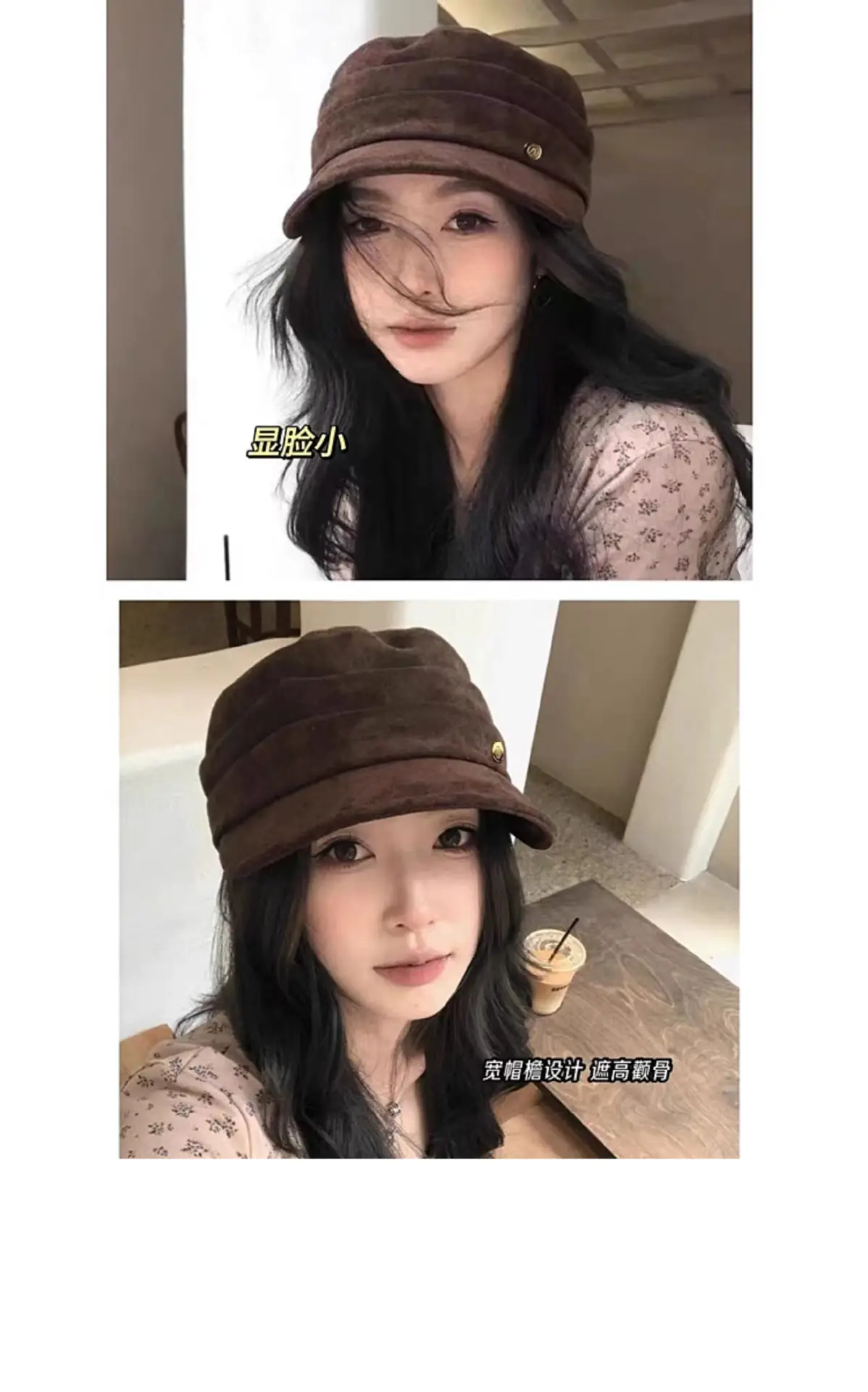 Women Black Duck-Bill Beret Hat 2025 New Autumn Winter Face Show — feature 2