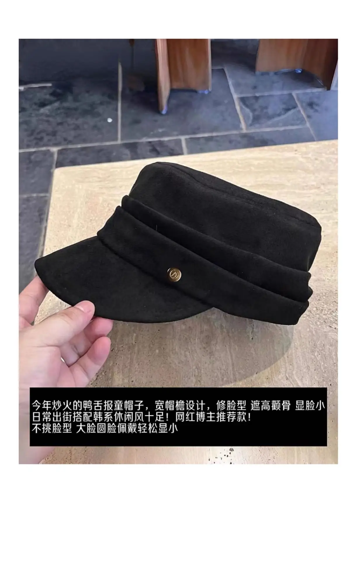Women Black Duck-Bill Beret Hat 2025 New Autumn Winter Face Show — feature 8