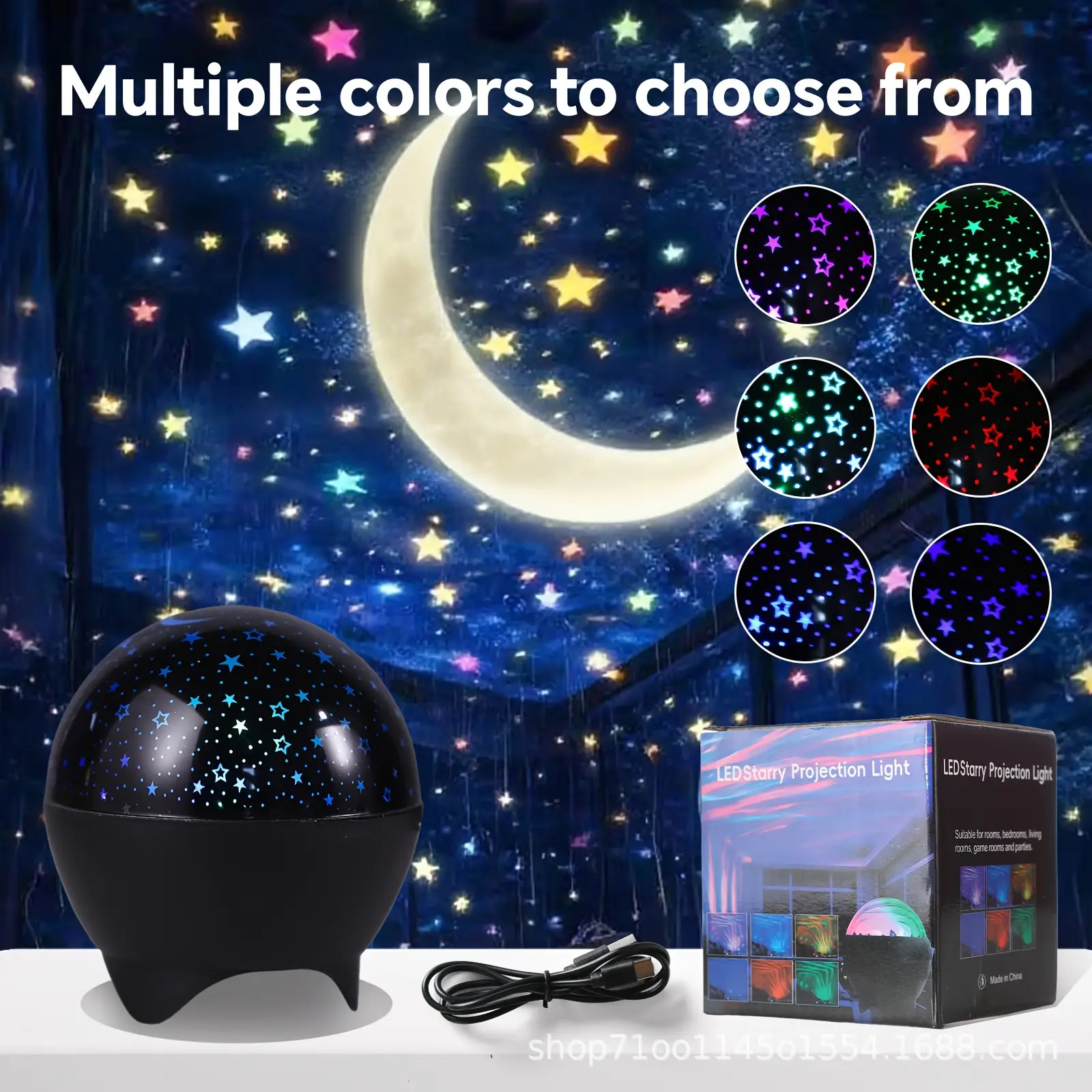 5V Starry Sky LED Projection Night Light Ball — feature 14