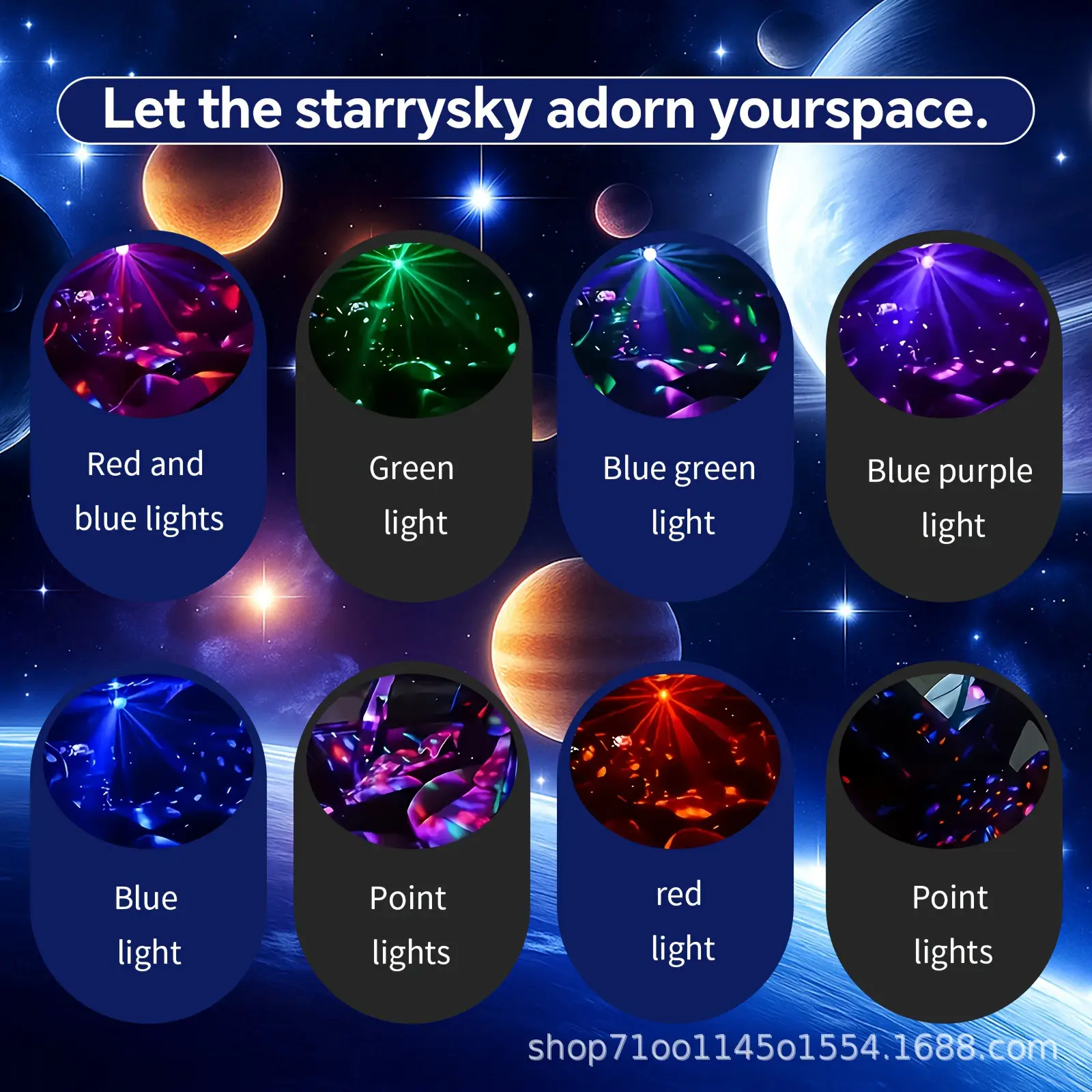 5V Starry Sky LED Projection Night Light Ball — feature 15