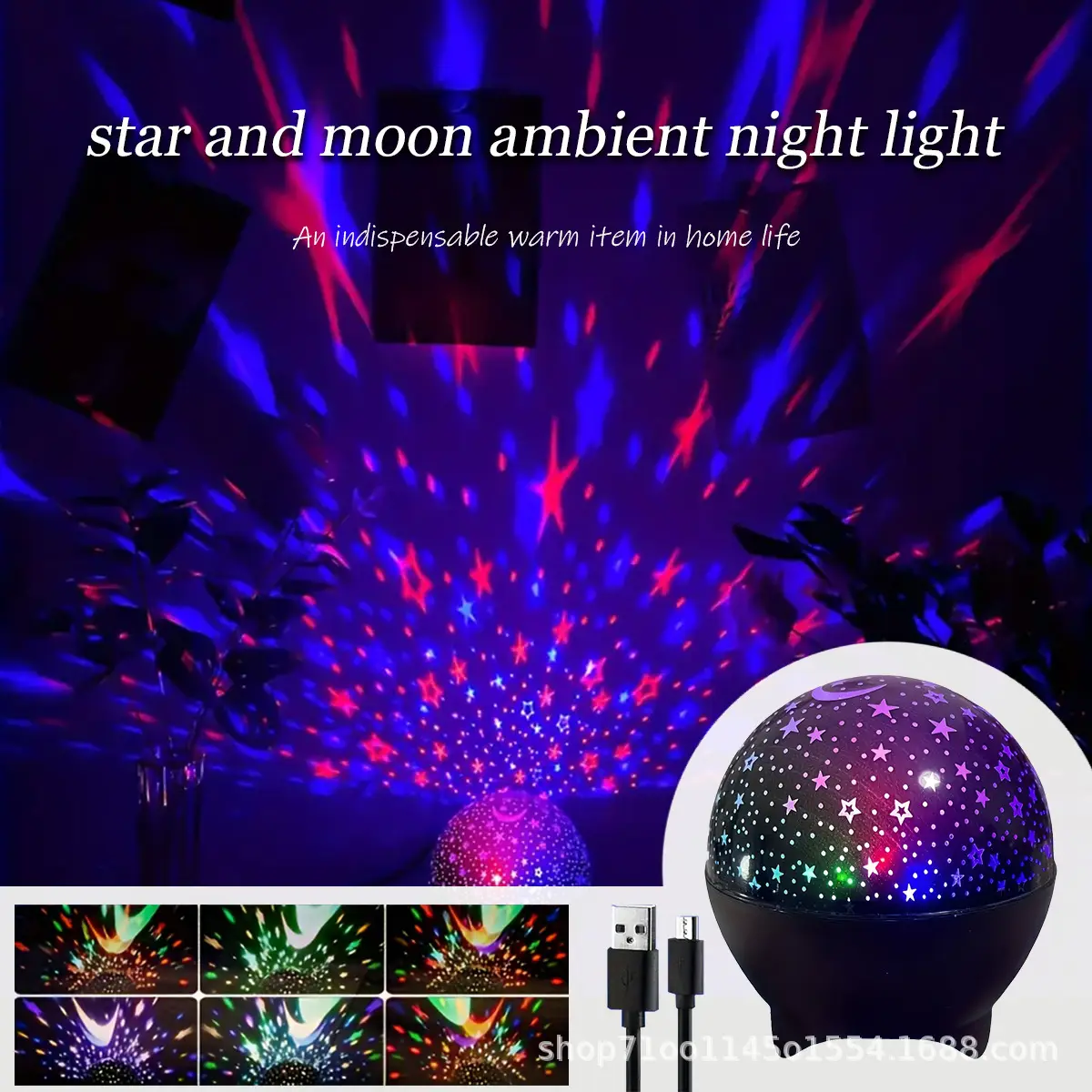 5V Starry Sky LED Projection Night Light Ball — feature 17