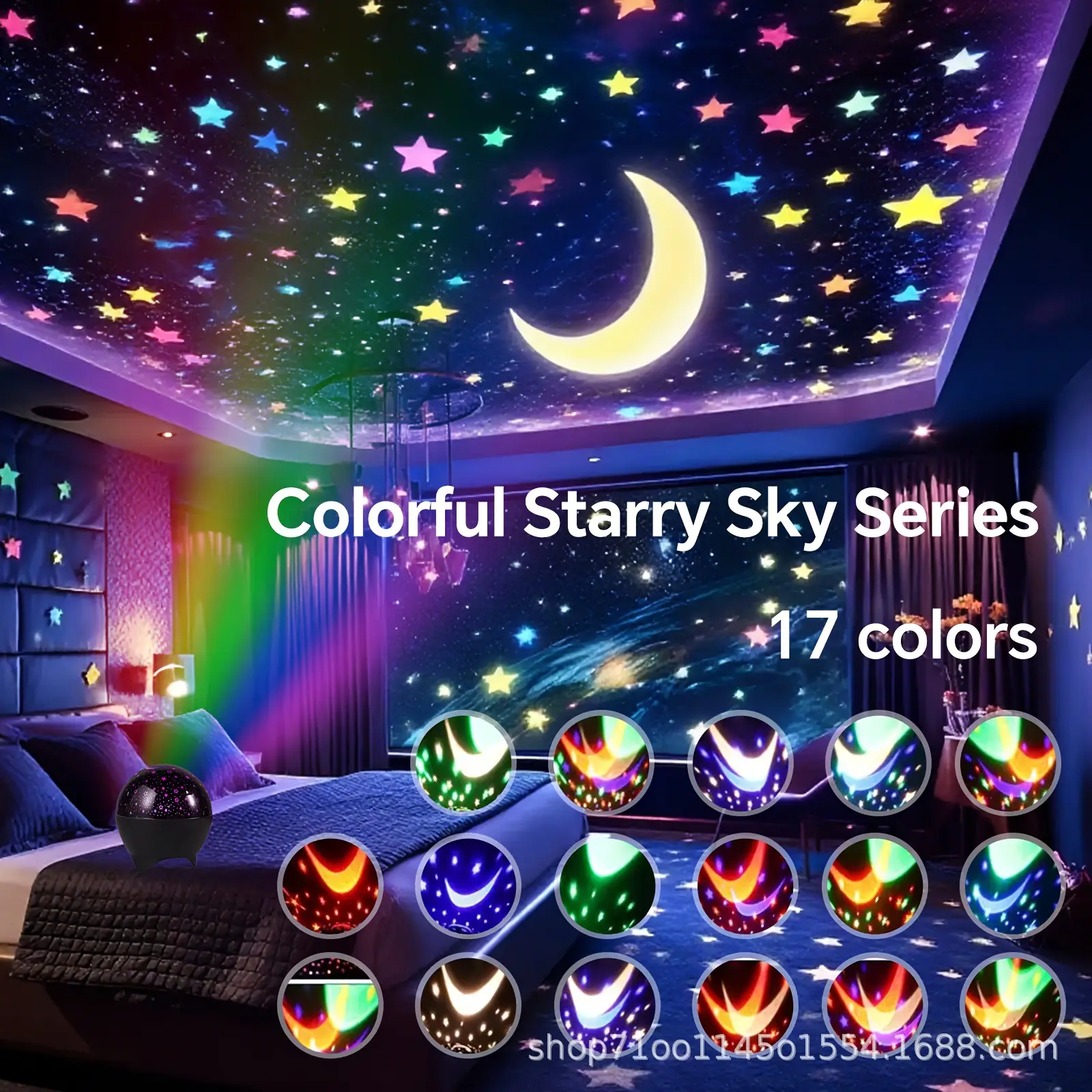 5V Starry Sky LED Projection Night Light Ball — feature 5