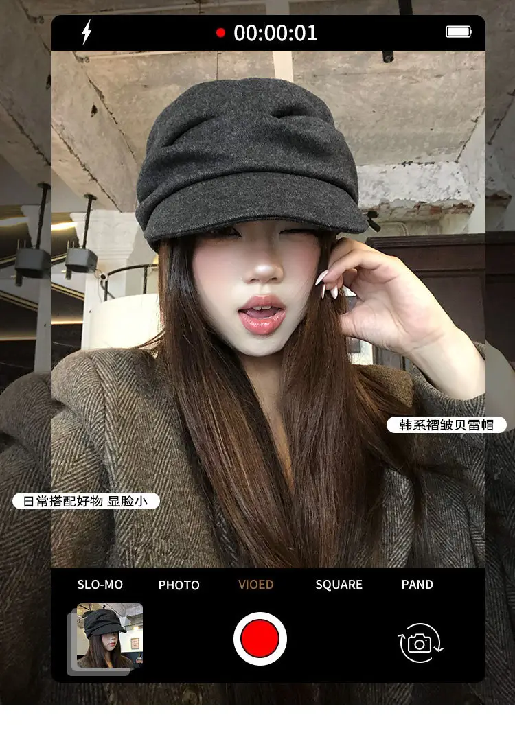 Japanese-Style Yamamoto Black Pleated Beret for Women Autumn Winter 2025 — feature 1