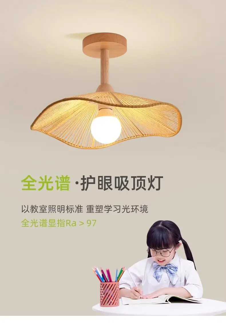 Wabi-Sabi Style Corridor Light, Aisle Light, Ceiling Light, Japanese Retro Entrance, Balcony, Staircase, Bedroom, Restaurant Lighting Fixtures — feature 1