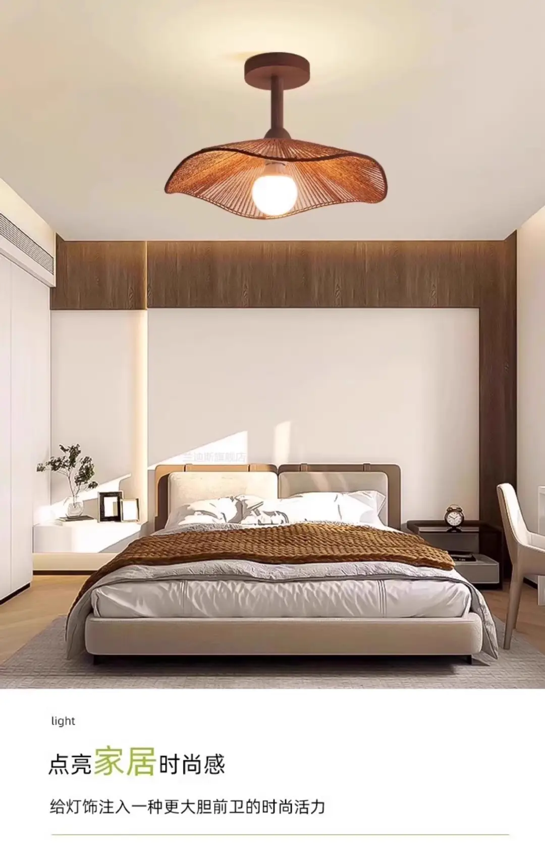 Wabi-Sabi Style Corridor Light, Aisle Light, Ceiling Light, Japanese Retro Entrance, Balcony, Staircase, Bedroom, Restaurant Lighting Fixtures — feature 10