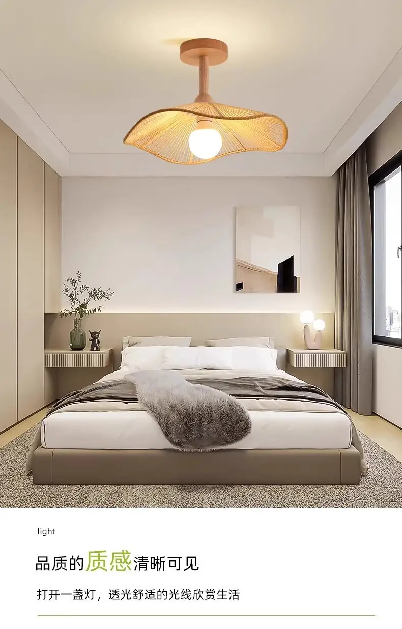 Wabi-Sabi Style Corridor Light, Aisle Light, Ceiling Light, Japanese Retro Entrance, Balcony, Staircase, Bedroom, Restaurant Lighting Fixtures — feature 11