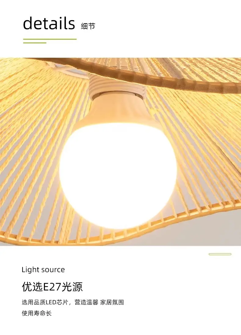 Wabi-Sabi Style Corridor Light, Aisle Light, Ceiling Light, Japanese Retro Entrance, Balcony, Staircase, Bedroom, Restaurant Lighting Fixtures — feature 18