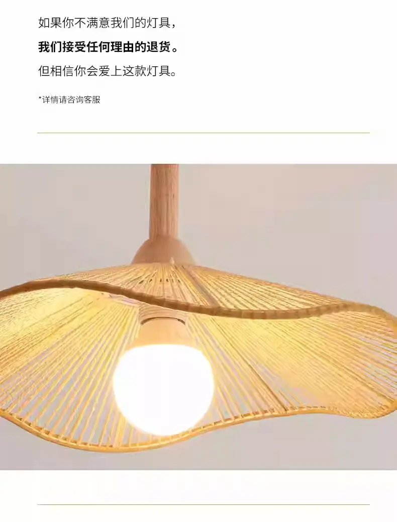 Wabi-Sabi Style Corridor Light, Aisle Light, Ceiling Light, Japanese Retro Entrance, Balcony, Staircase, Bedroom, Restaurant Lighting Fixtures — feature 5