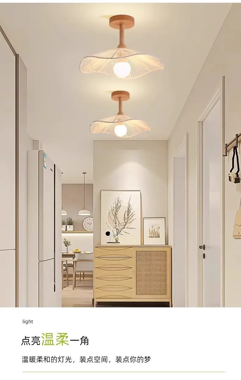 Wabi-Sabi Style Corridor Light, Aisle Light, Ceiling Light, Japanese Retro Entrance, Balcony, Staircase, Bedroom, Restaurant Lighting Fixtures — feature 9