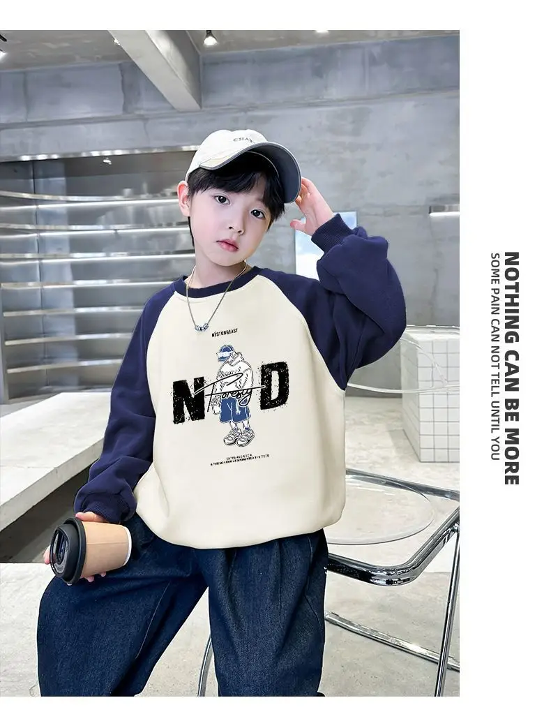 Children's Velvet T-Shirt MDD Graphic Boys Warm Sweatshirt — feature 11