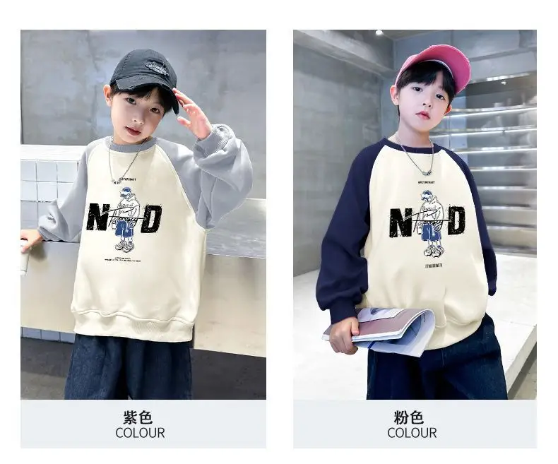 Children's Velvet T-Shirt MDD Graphic Boys Warm Sweatshirt — feature 5
