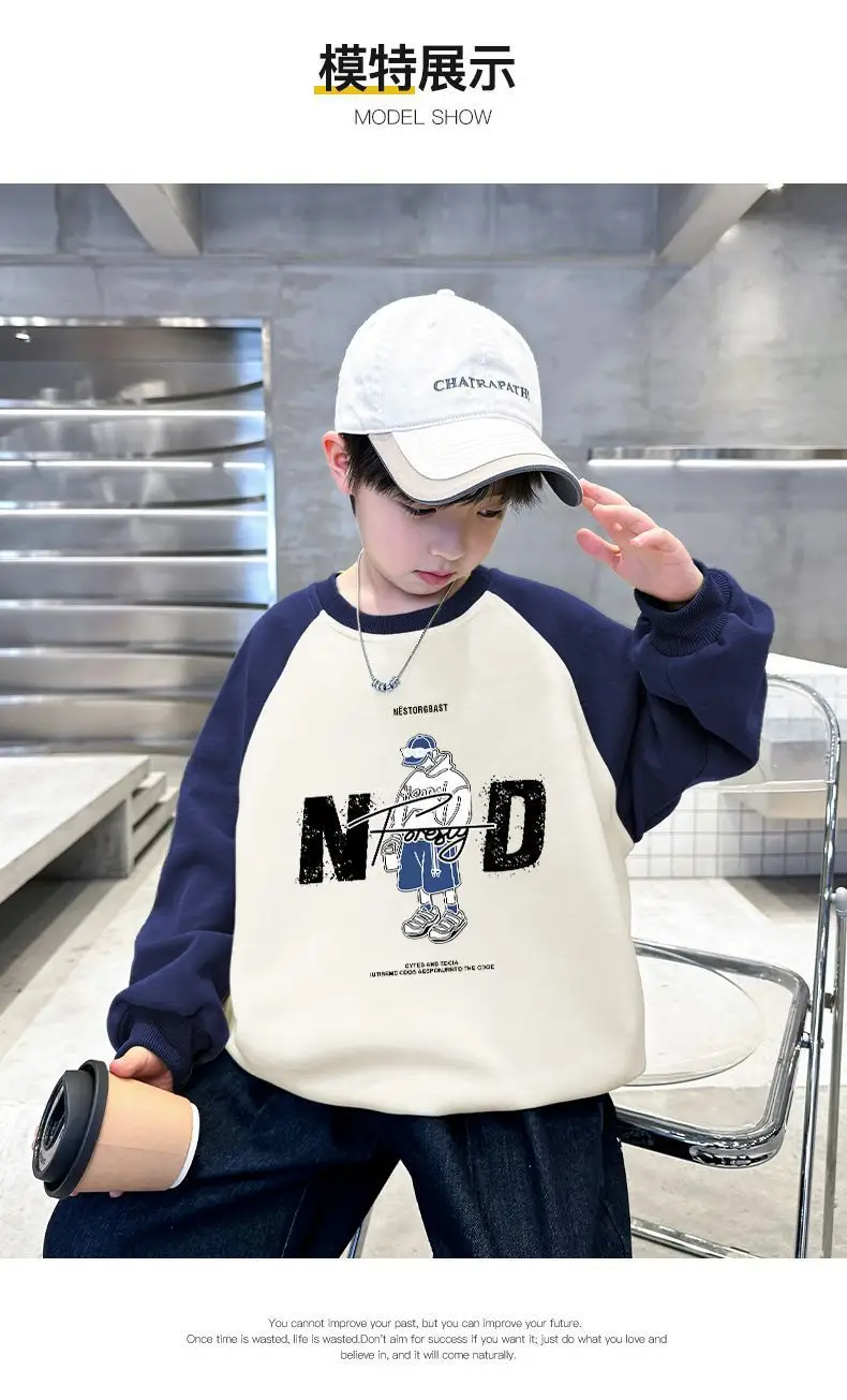 Children's Velvet T-Shirt MDD Graphic Boys Warm Sweatshirt — feature 7