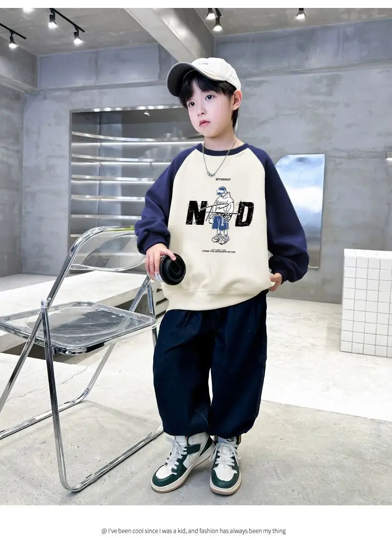 Children's Velvet T-Shirt MDD Graphic Boys Warm Sweatshirt — feature 9