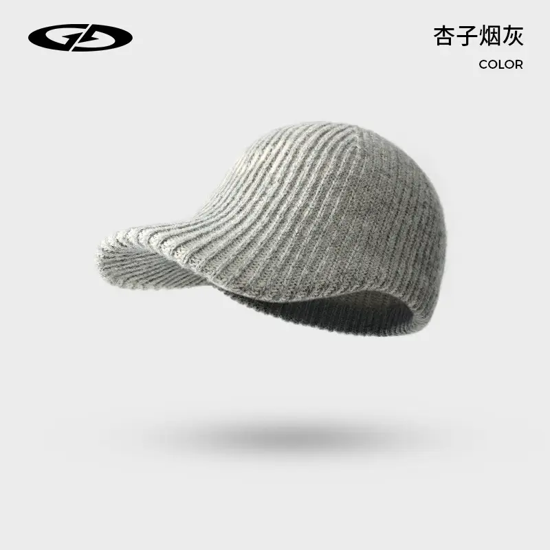 Winter Wool Knitted Beanie for Women Large Head Circumference