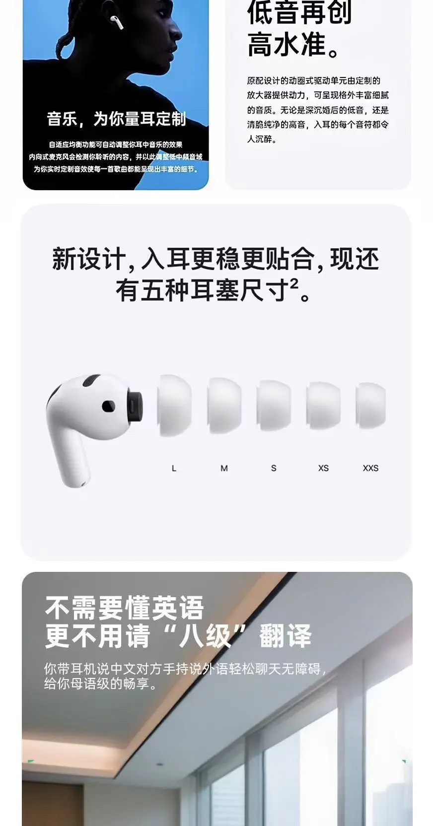 Cross-Border New Pro3 Bluetooth Headset Eighth Generation Headset 8Th Generation Suitable for Apple Earbuds Heart Rate Blood Oxygen Headset — feature 11