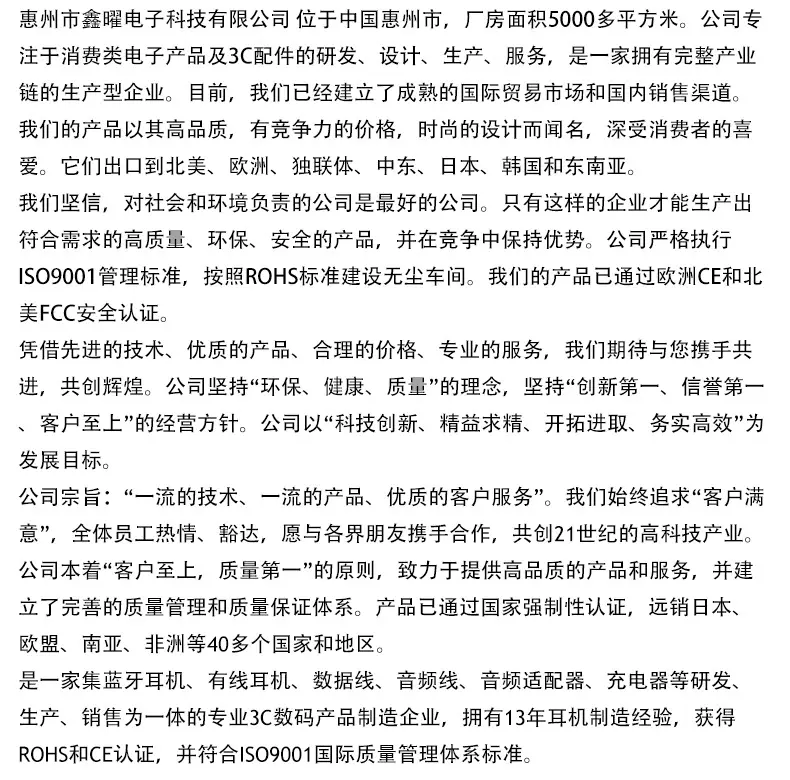 Cross-Border New Pro3 Bluetooth Headset Eighth Generation Headset 8Th Generation Suitable for Apple Earbuds Heart Rate Blood Oxygen Headset — feature 17