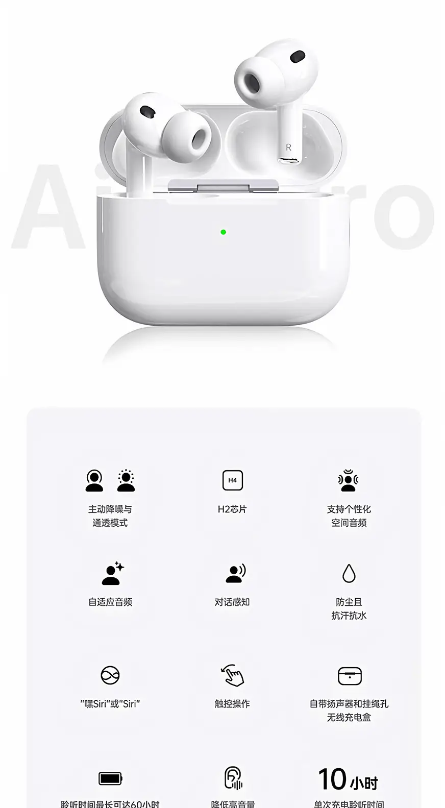 Cross-Border New Pro3 Bluetooth Headset Eighth Generation Headset 8Th Generation Suitable for Apple Earbuds Heart Rate Blood Oxygen Headset — feature 5