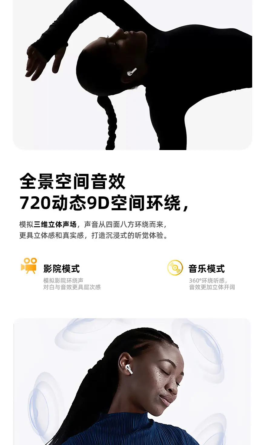 Cross-Border New Pro3 Bluetooth Headset Eighth Generation Headset 8Th Generation Suitable for Apple Earbuds Heart Rate Blood Oxygen Headset — feature 9