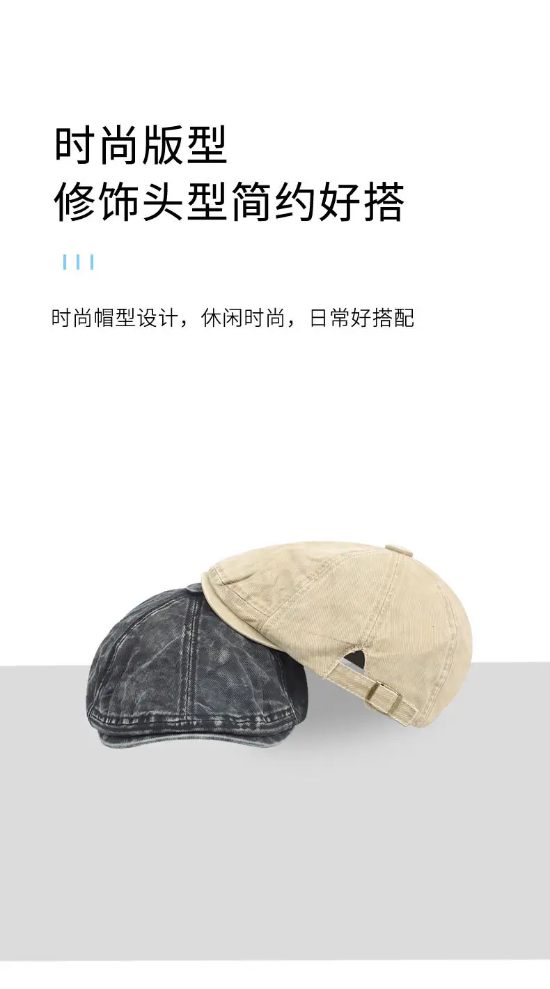 Men Black Gradient Baseball Cap Forward Sunshade — feature 6
