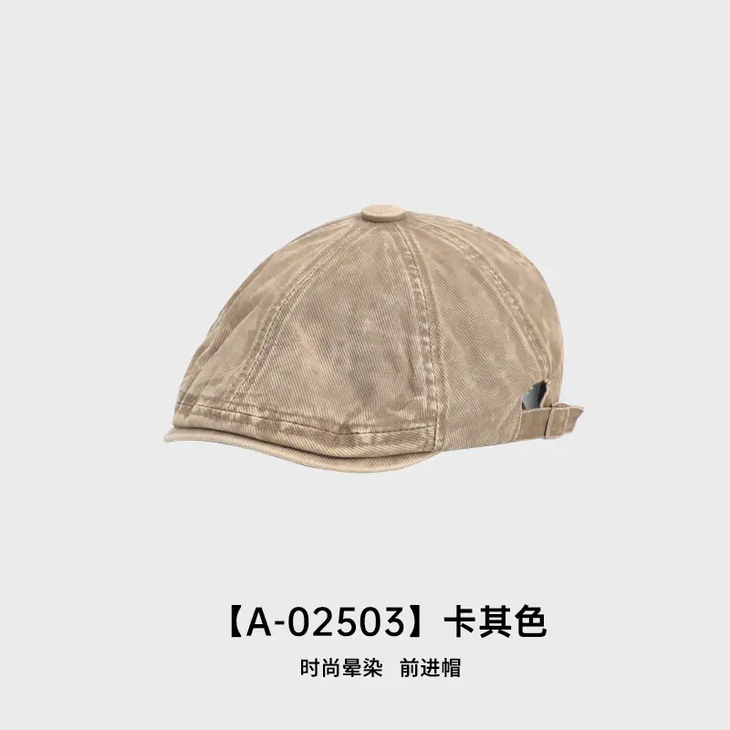 Men Black Gradient Baseball Cap Forward Sunshade - Image 2