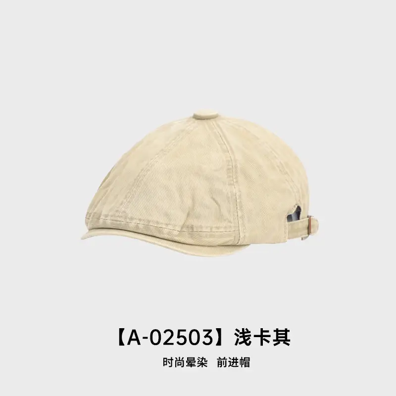Men Black Gradient Baseball Cap Forward Sunshade - Image 3
