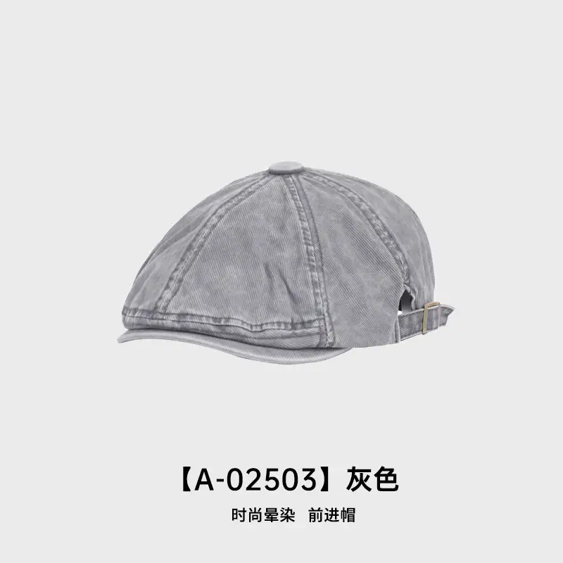 Men Black Gradient Baseball Cap Forward Sunshade - Image 4