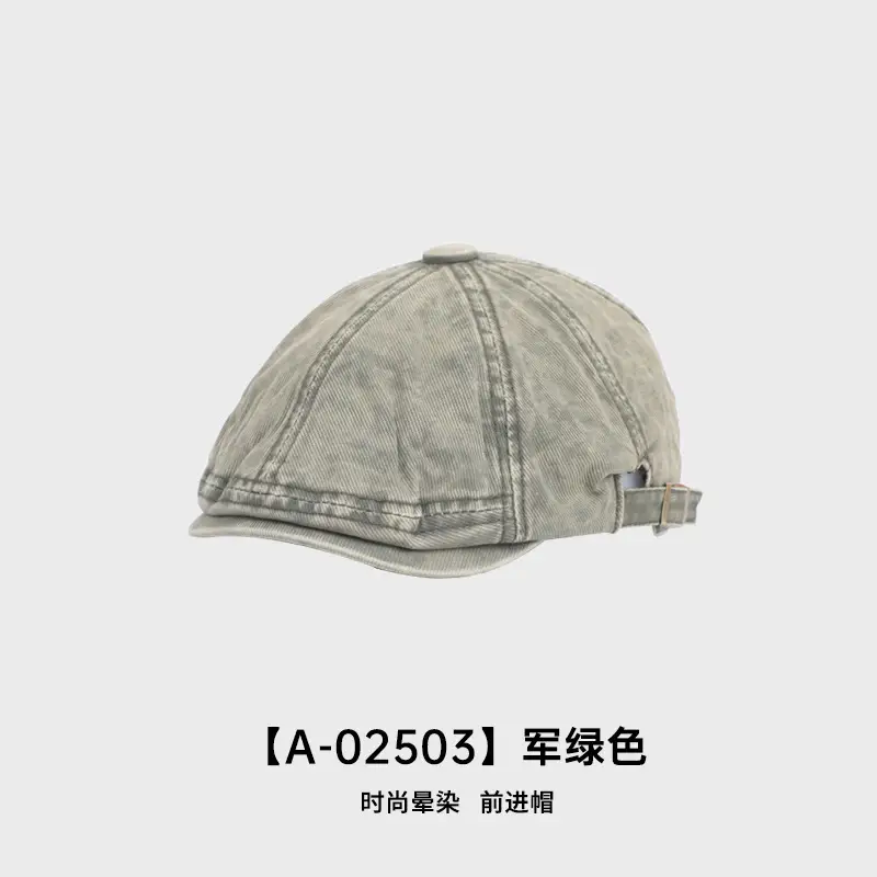Men Black Gradient Baseball Cap Forward Sunshade - Image 5