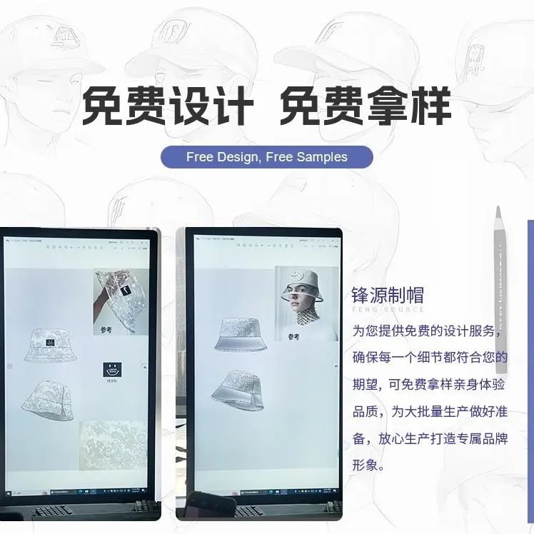 Free Design Free Sample Baseball Cap Custom Printed Logo - Image 7