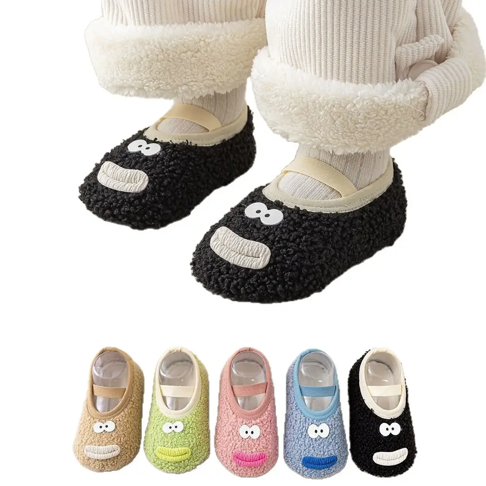 Baby Anti-Slip Cool-Proof Toddler Shoes for Kids