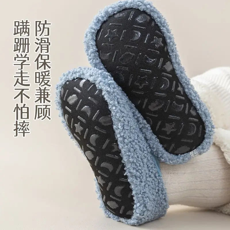 Baby Anti-Slip Cool-Proof Toddler Shoes for Kids — feature 2