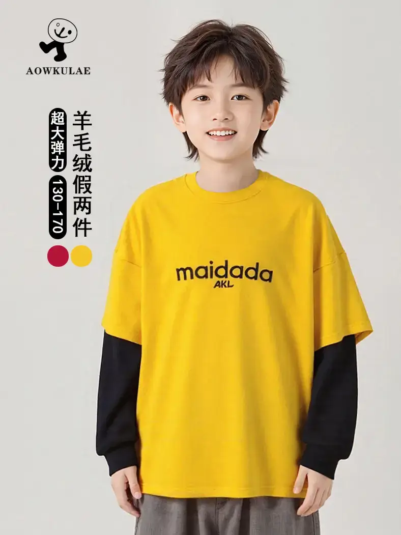 Boys Cotton Warm T-Shirt Yellow Black Long Sleeve