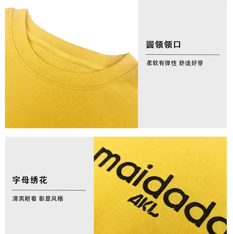 Boys Cotton Warm T-Shirt Yellow Black Long Sleeve — feature 14
