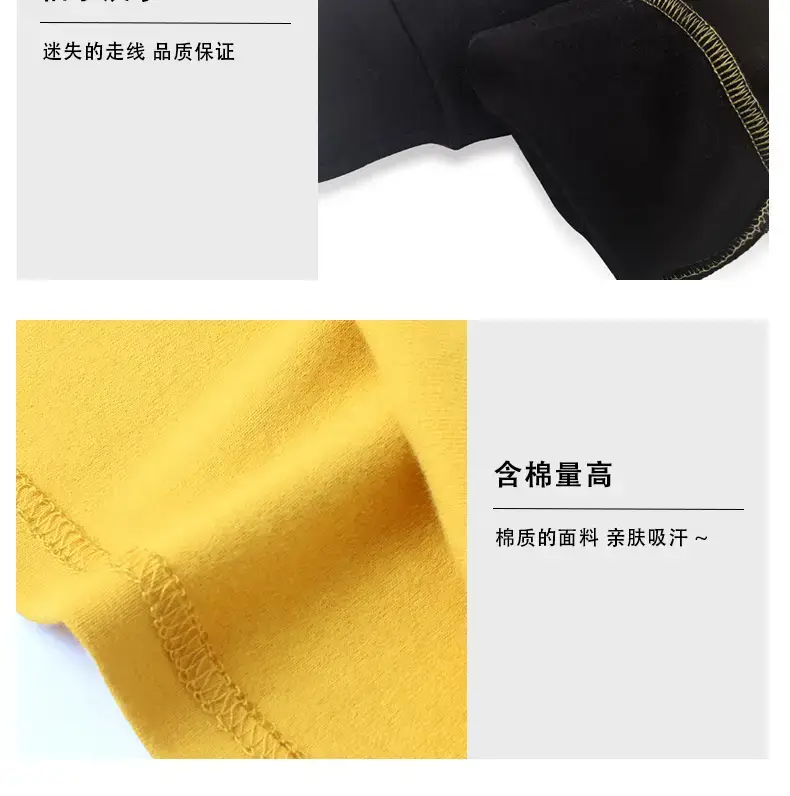 Boys Cotton Warm T-Shirt Yellow Black Long Sleeve — feature 16