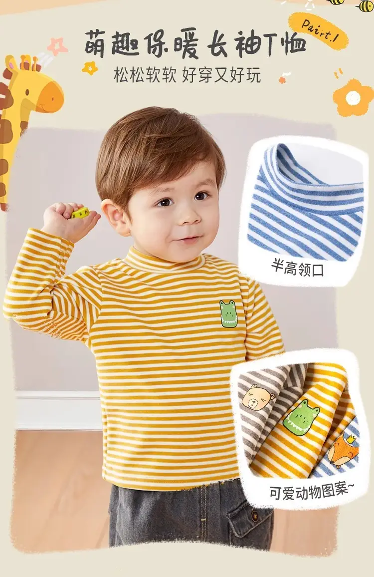 Baby Long Sleeve T-Shirt Winter Boys Bottoming Set — feature 30