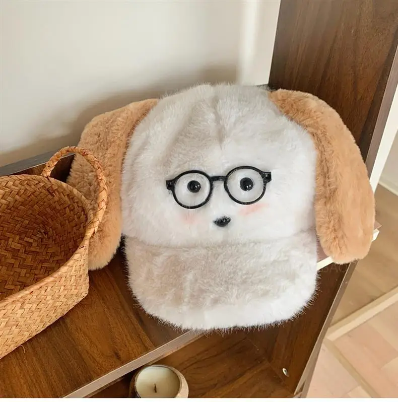 Plush Puppy Glasses Cap for Women Winter Warm Face Cover — feature 13