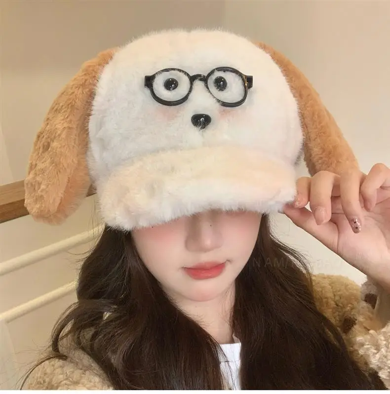 Plush Puppy Glasses Cap for Women Winter Warm Face Cover — feature 6
