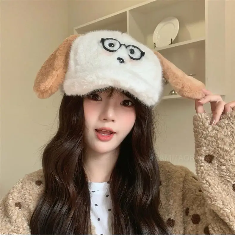 Plush Puppy Glasses Cap for Women Winter Warm Face Cover — feature 7