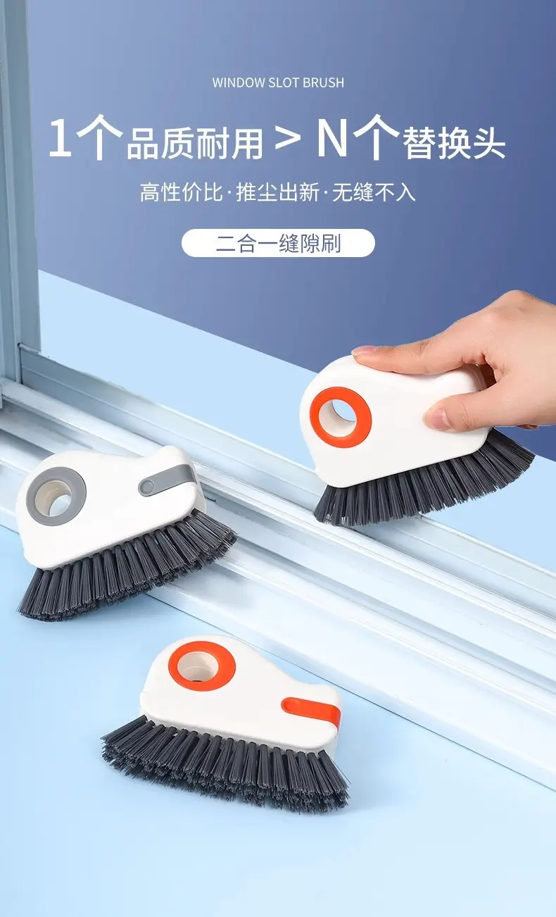 Household Window Groove Cleaner Groove Gap Brush Window Gap Door Gap Groove Dust Removal Dust Sweeping Cleaning Brush — feature 1