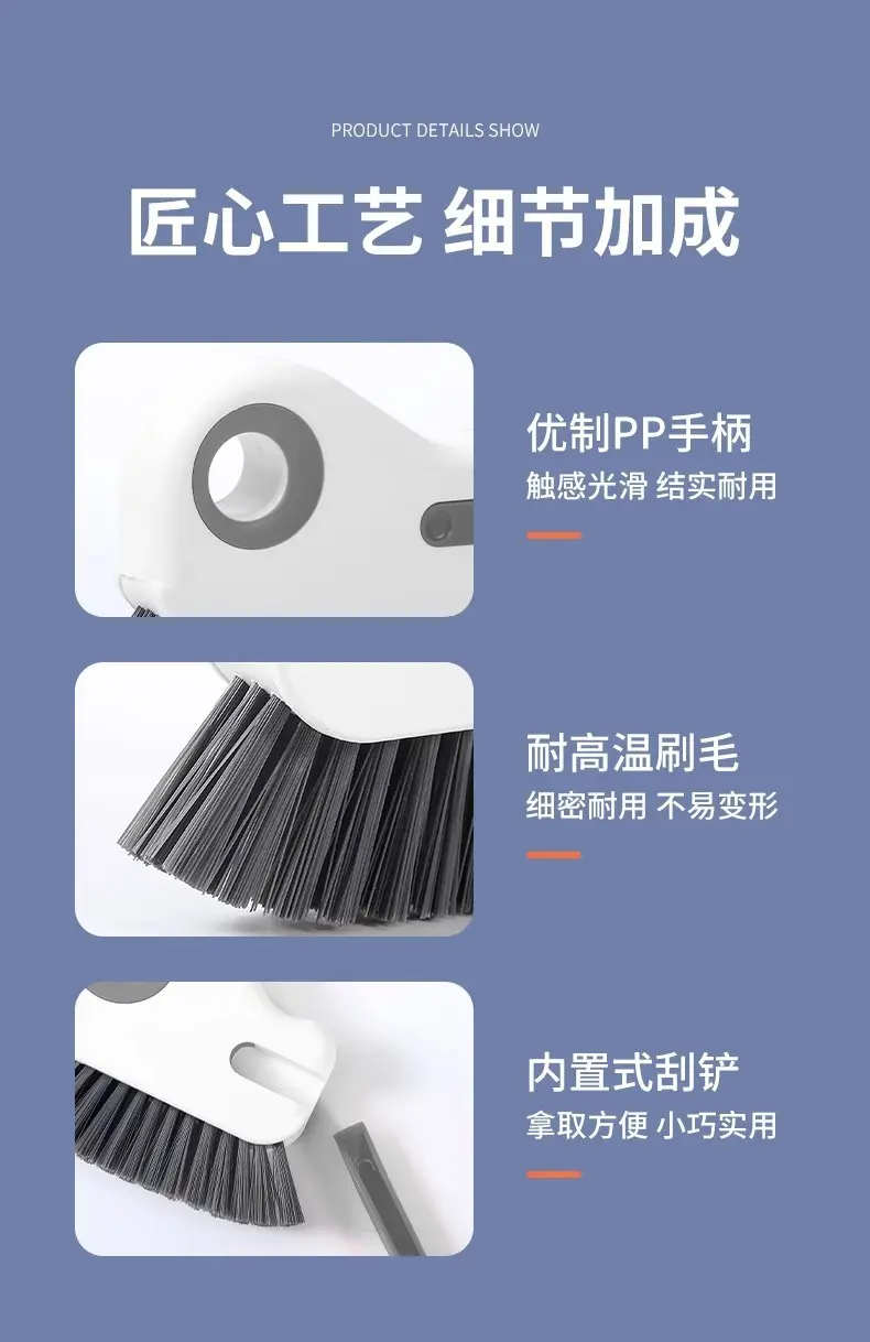 Household Window Groove Cleaner Groove Gap Brush Window Gap Door Gap Groove Dust Removal Dust Sweeping Cleaning Brush — feature 8