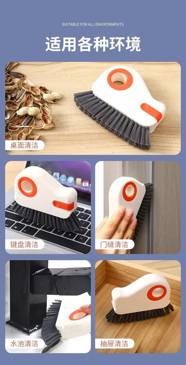 Household Window Groove Cleaner Groove Gap Brush Window Gap Door Gap Groove Dust Removal Dust Sweeping Cleaning Brush — feature 9