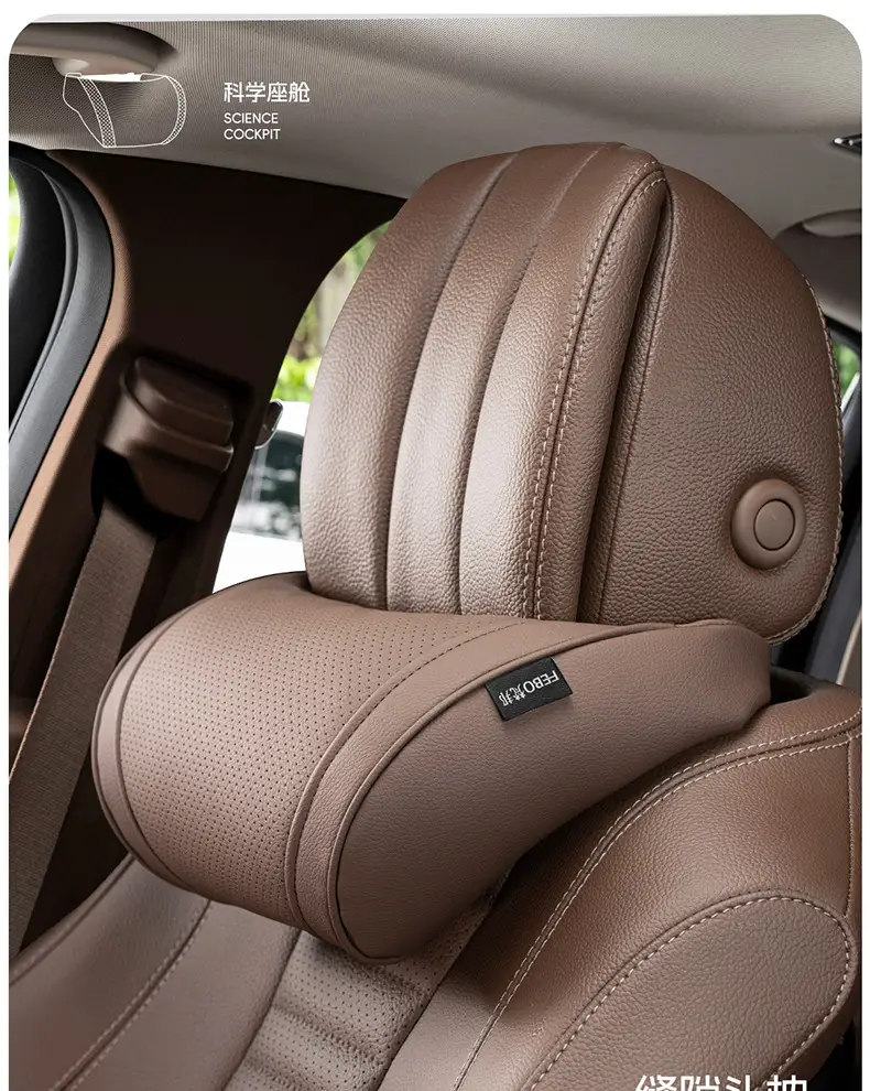 Suitable for Chery Tiggo 8Plus Tiggo 7 Arrizo 5 Tiggo 5X3 Car Headrest Neck Pillow Qq Decorative Supplies — feature 1
