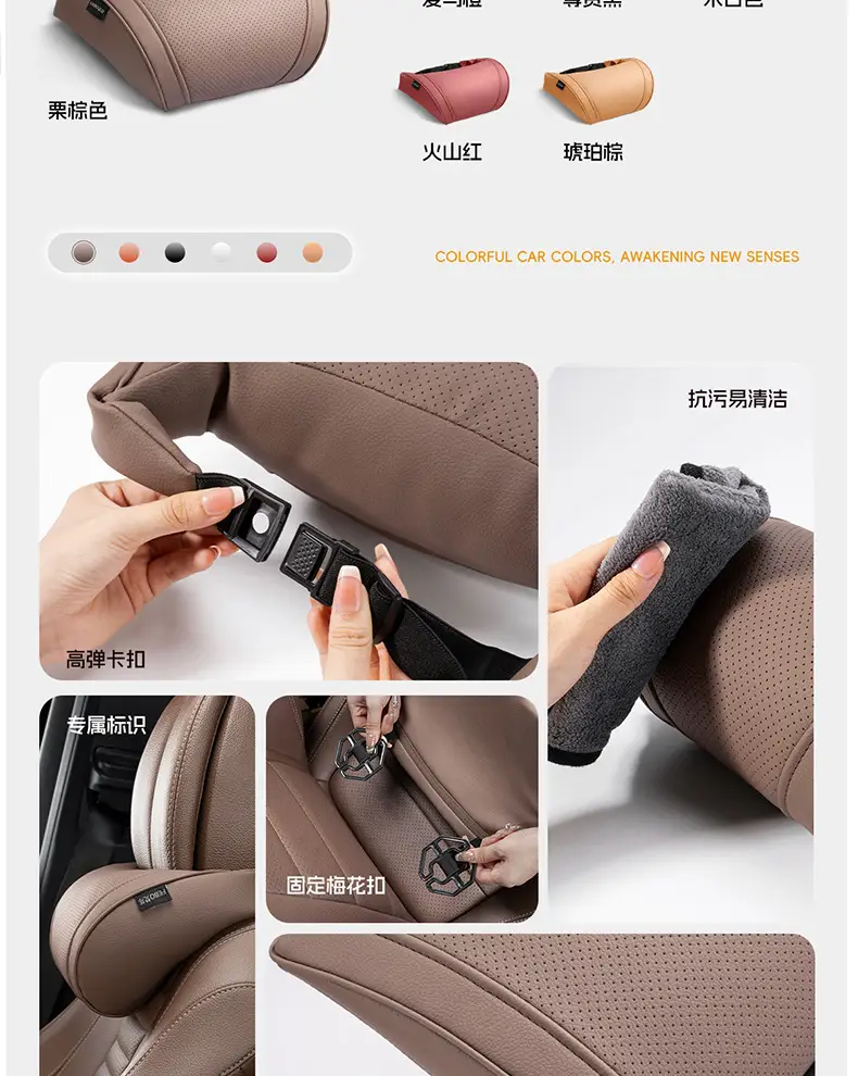 Suitable for Chery Tiggo 8Plus Tiggo 7 Arrizo 5 Tiggo 5X3 Car Headrest Neck Pillow Qq Decorative Supplies — feature 13
