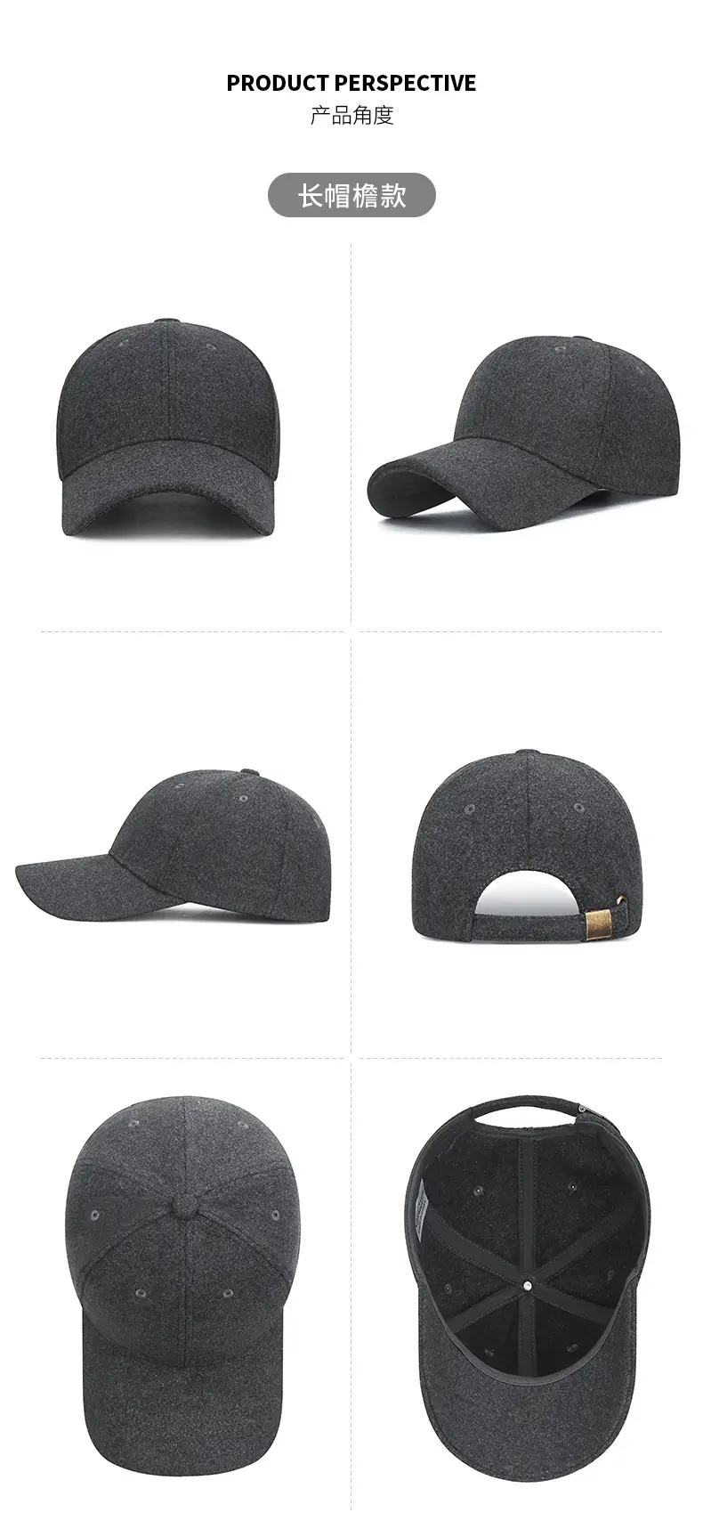 Men Woolen Baseball Cap Solid Black Winter Casual — feature 7