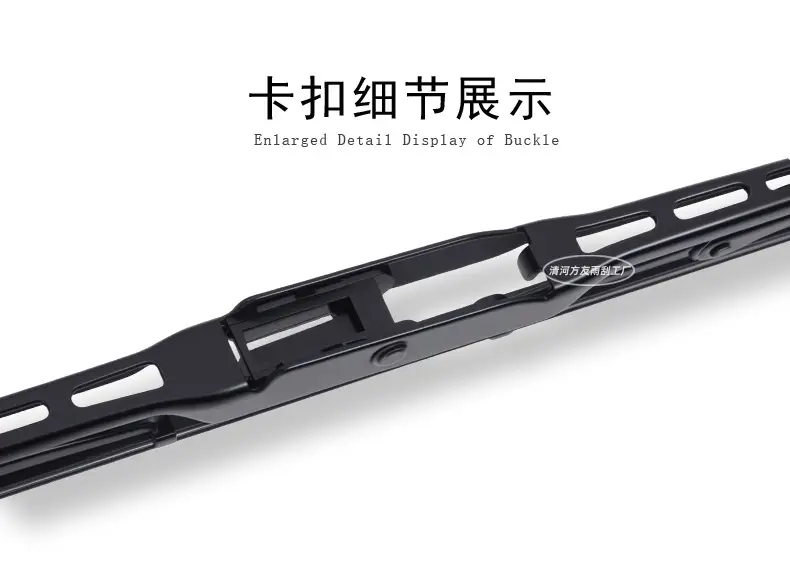 Suitable for Chery Bone Wiper Tiggo 3/5/7 Arrizo Fengyun 2/Qq3 Ice Cream Wiper Blade Iron Frame — feature 10