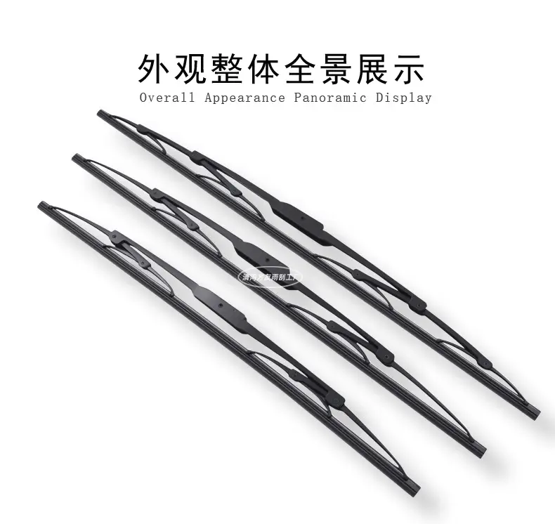 Suitable for Chery Bone Wiper Tiggo 3/5/7 Arrizo Fengyun 2/Qq3 Ice Cream Wiper Blade Iron Frame — feature 11