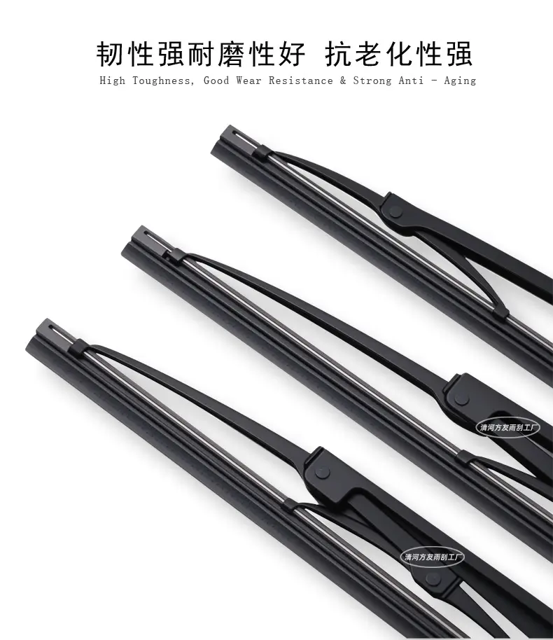 Suitable for Chery Bone Wiper Tiggo 3/5/7 Arrizo Fengyun 2/Qq3 Ice Cream Wiper Blade Iron Frame — feature 12