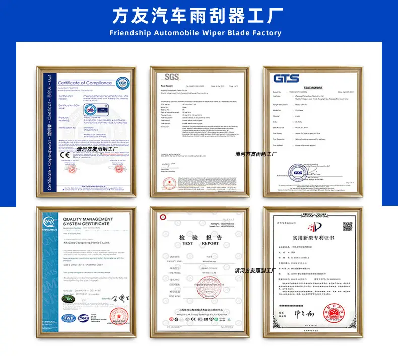 Suitable for Chery Bone Wiper Tiggo 3/5/7 Arrizo Fengyun 2/Qq3 Ice Cream Wiper Blade Iron Frame — feature 14