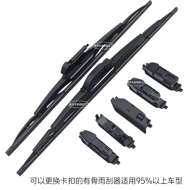 Suitable for Chery Bone Wiper Tiggo 3/5/7 Arrizo Fengyun 2/Qq3 Ice Cream Wiper Blade Iron Frame — feature 6