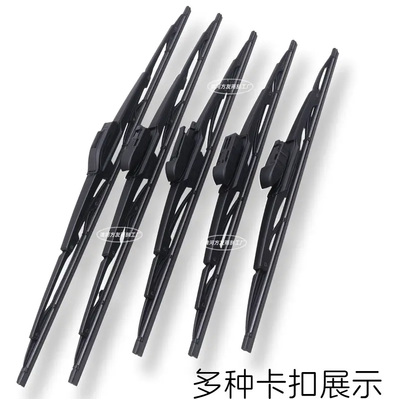 Suitable for Chery Bone Wiper Tiggo 3/5/7 Arrizo Fengyun 2/Qq3 Ice Cream Wiper Blade Iron Frame — feature 7